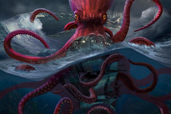 Kraken ссылка зеркало